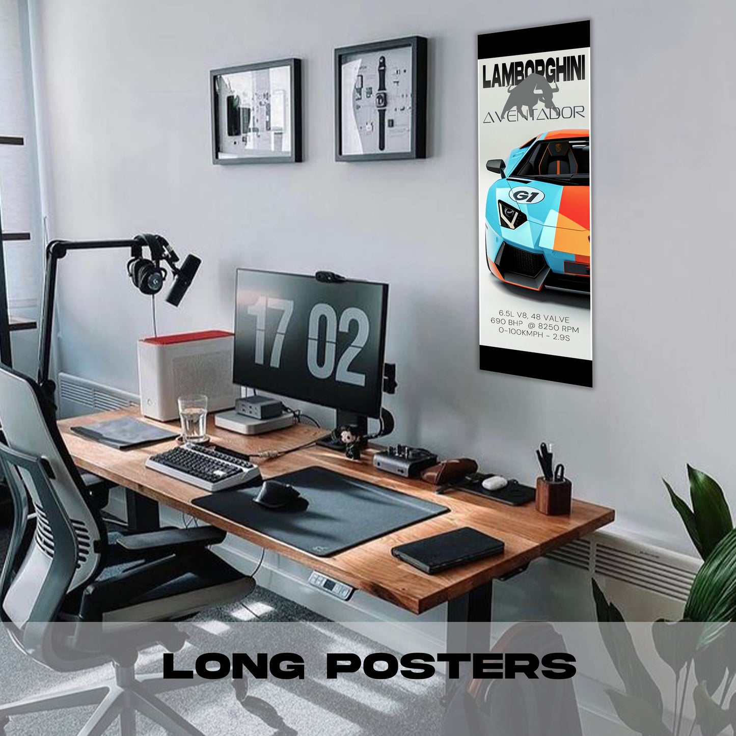 Lamborghini Gulf - Long Poster