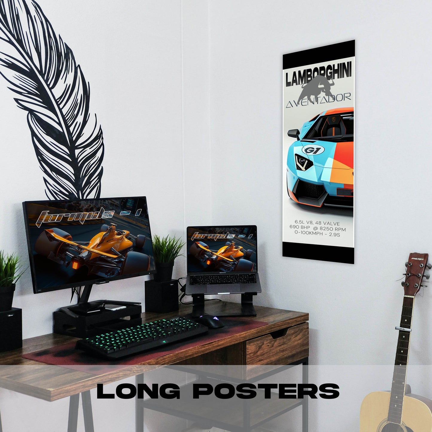 Lamborghini Gulf - Long Poster