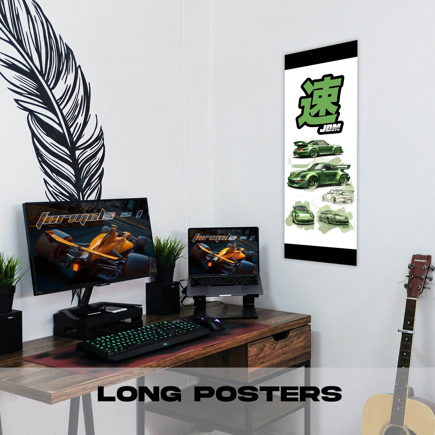 JDM 911 Midnight green - Long Poster