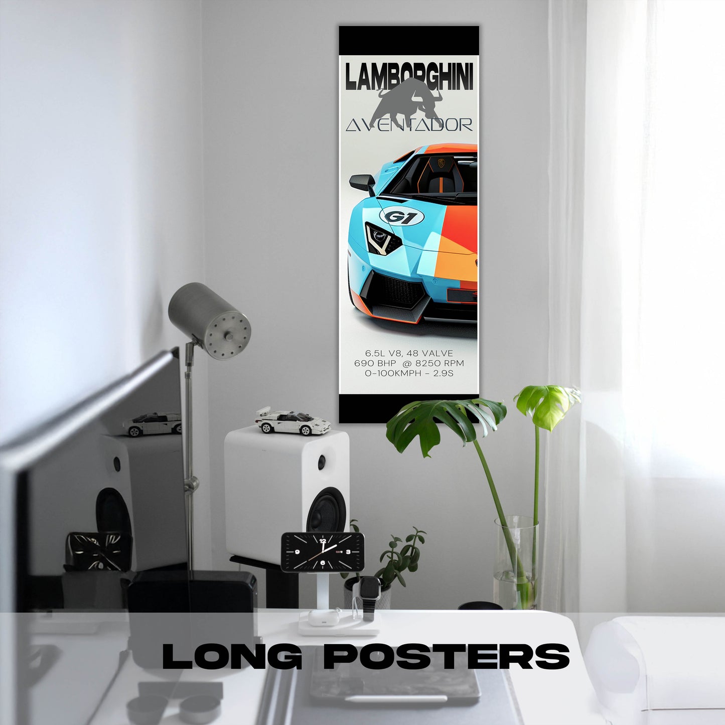 Lamborghini Gulf - Long Poster