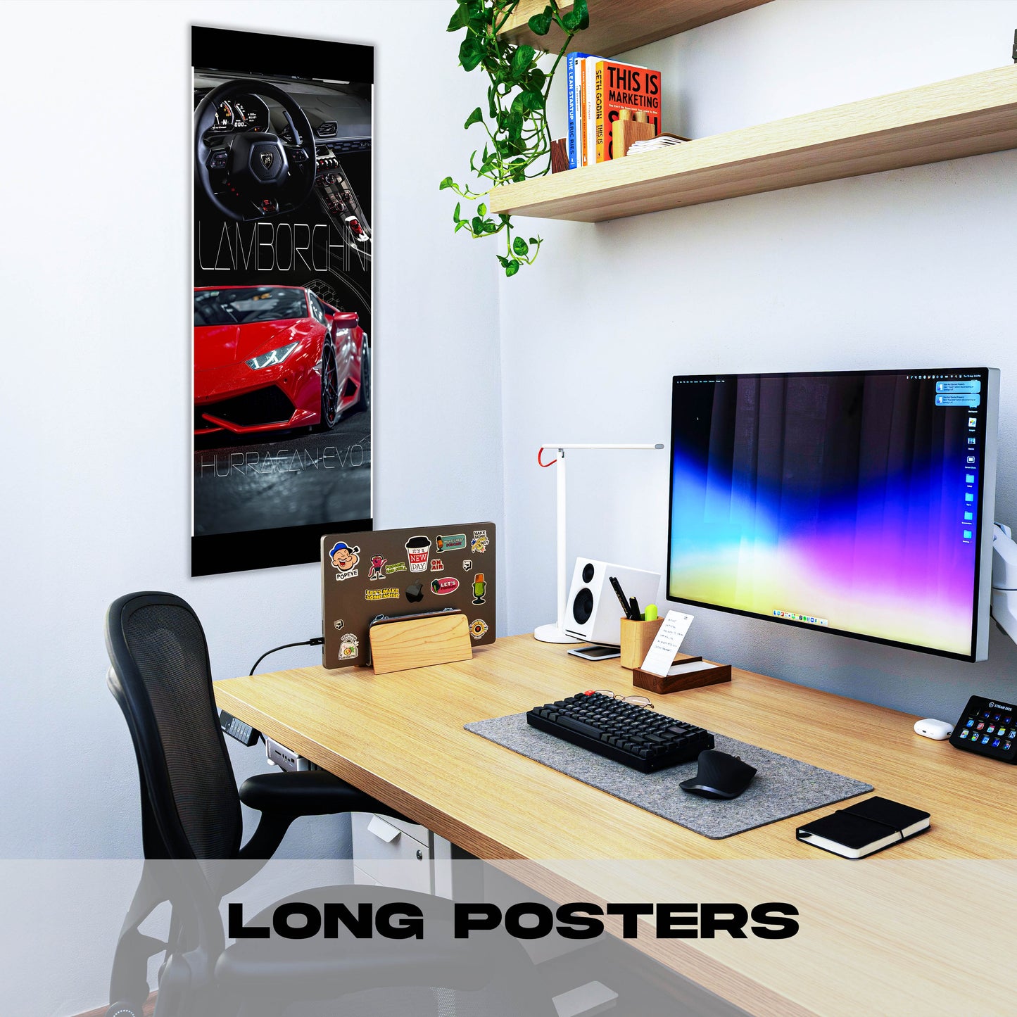 Lamborghini red - Long Poster