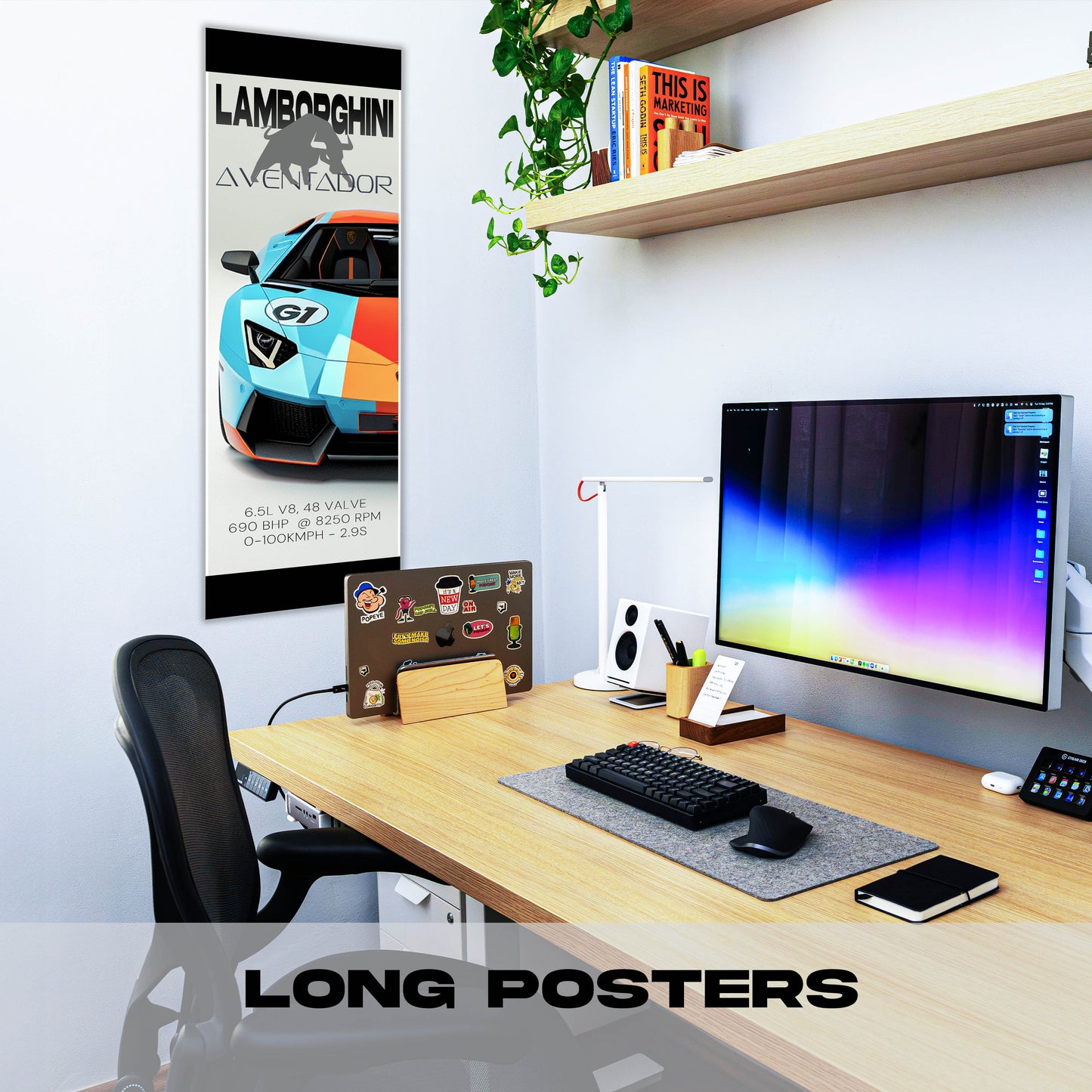 Lamborghini Gulf - Long Poster