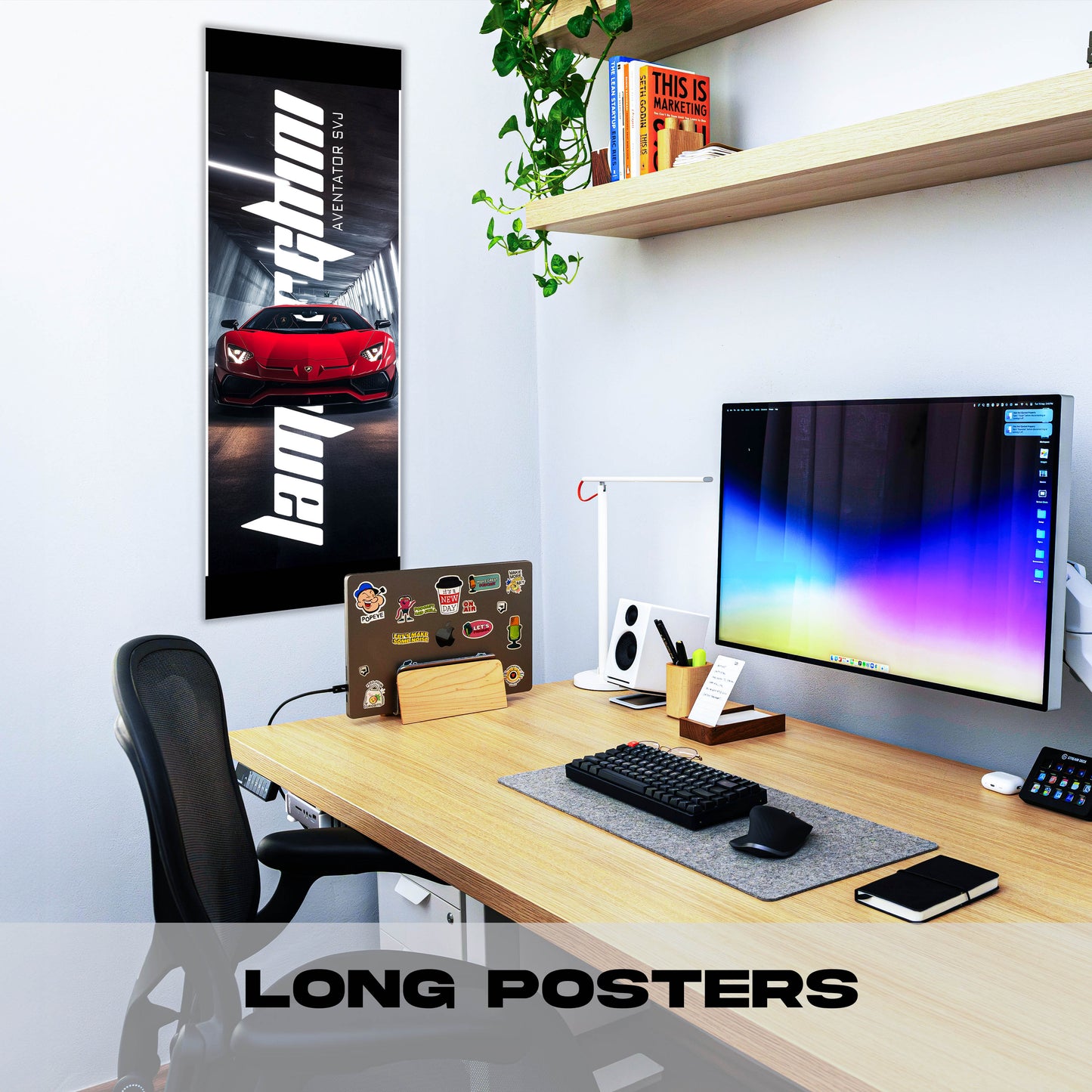 Lamborghini Aventador SVJ - Long Poster