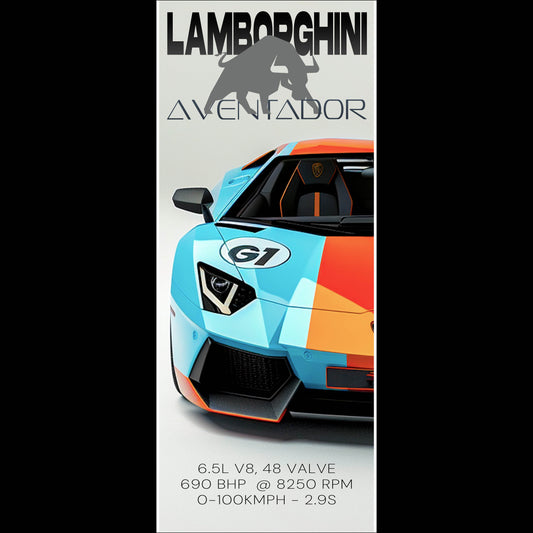 Lamborghini Gulf - Long Poster