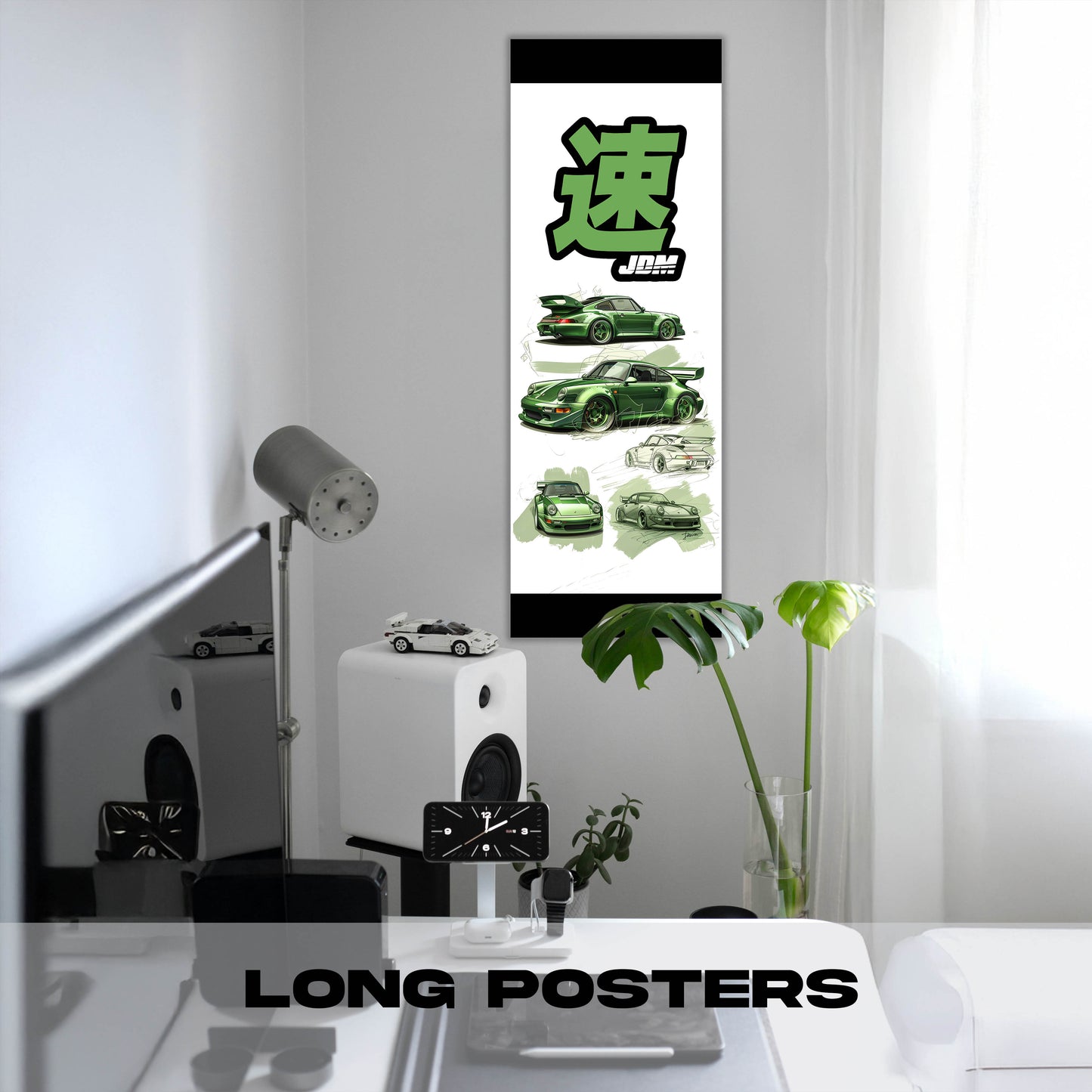 JDM 911 Midnight green - Long Poster